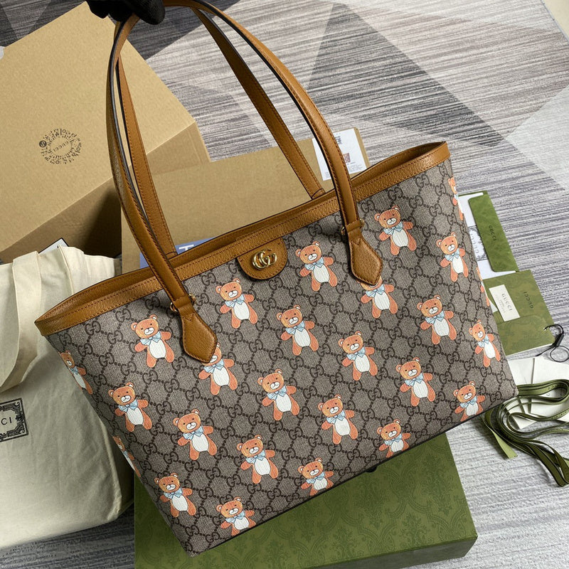COZY BAGS - GUKI Bags - 2090