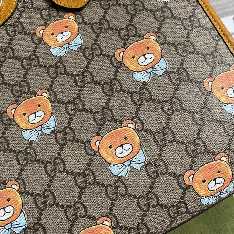 COZY BAGS - GUKI Bags - 2086