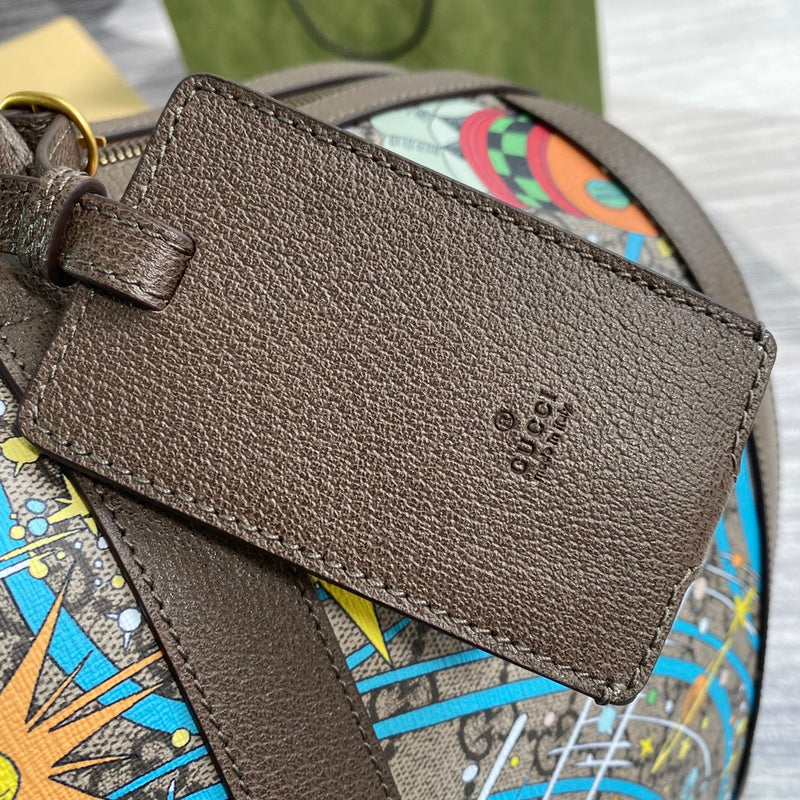 COZY BAGS - GUKI Bags - 2272