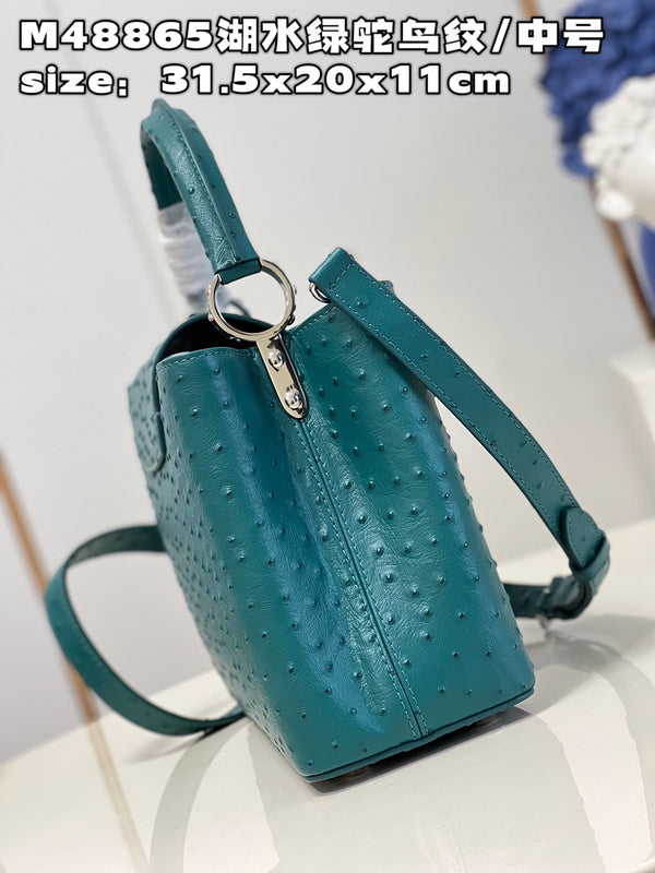 COZY - LV Bags - 1220