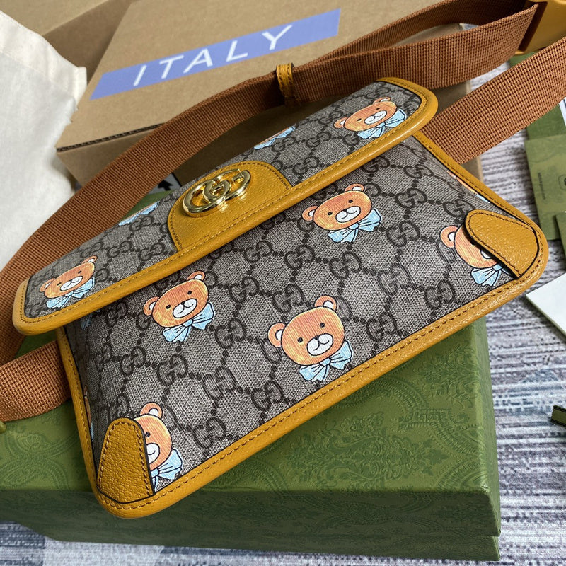 COZY BAGS - GUKI Bags - 2093