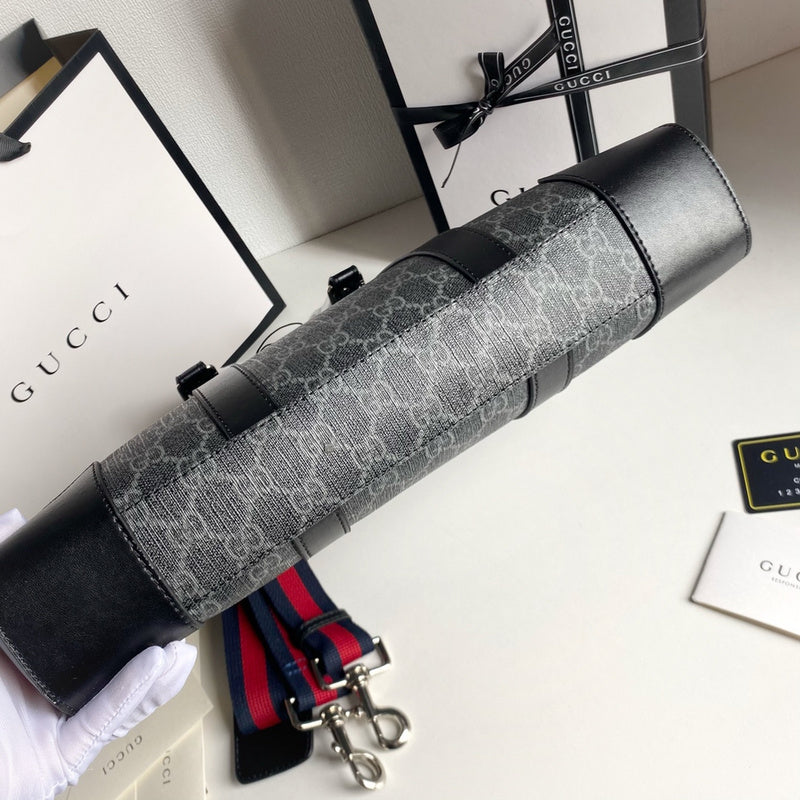 COZY BAGS - GUKI Bags - 464