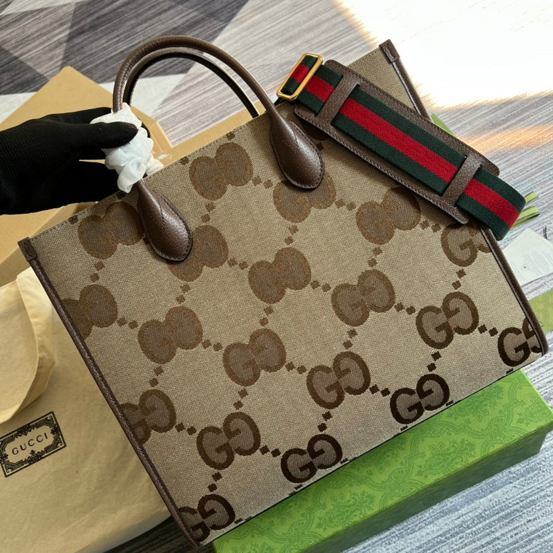 COZY BAGS - GUKI Bags - 1488