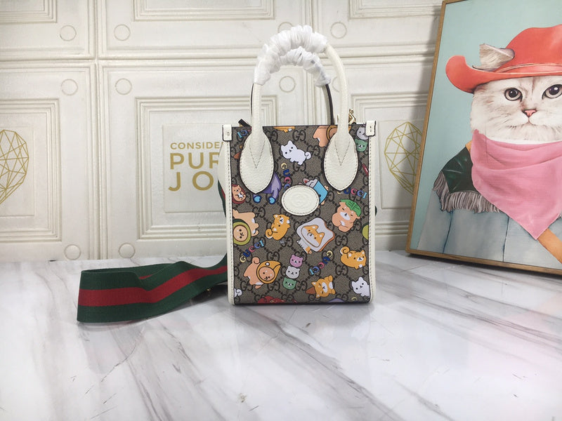 COZY BAGS - GUKI Bags - 269