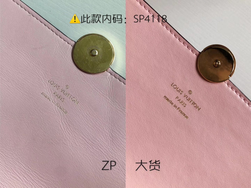 COZY - LV Bags - 5068