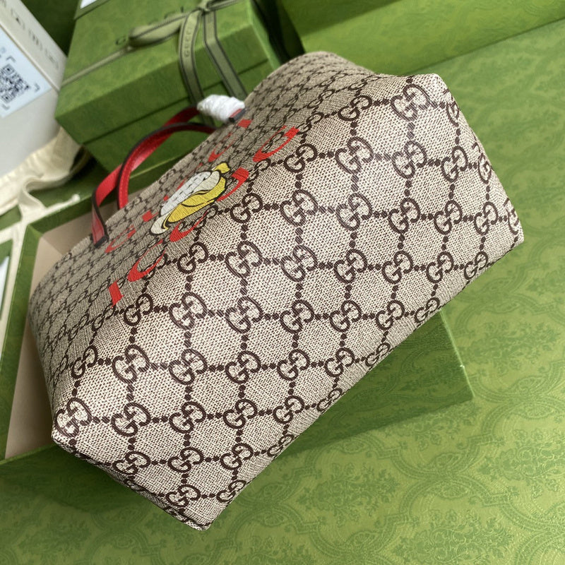 COZY BAGS - GUKI Bags - 1778