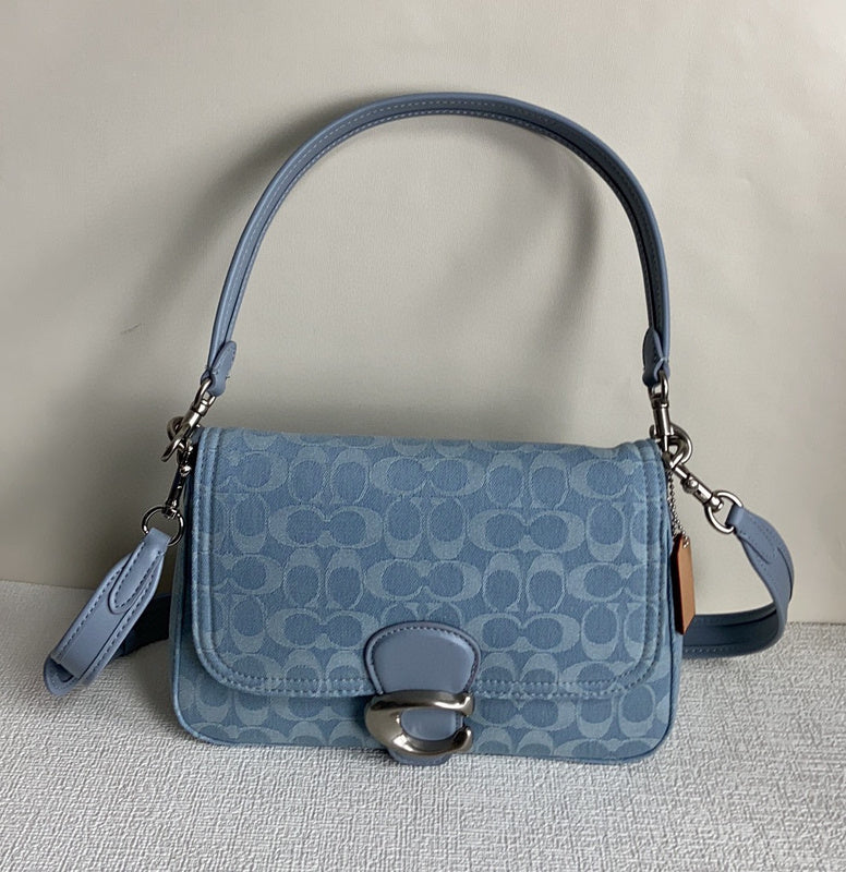COZY - CAH Bags - 133