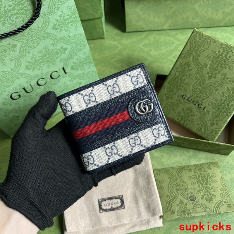 COZY BAGS - Mix Wallets - 256