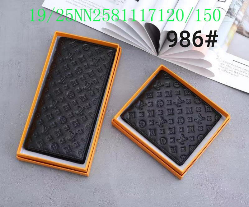 COZY BAGS - LOV Wallet - 883
