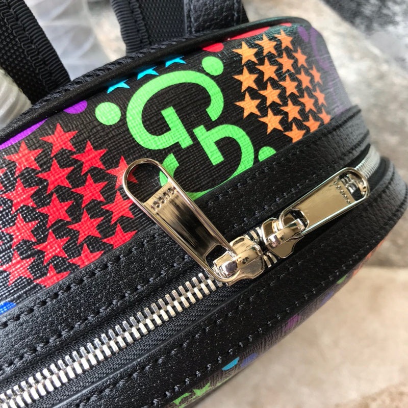 COZY BAGS - Guki Backpacks - 086