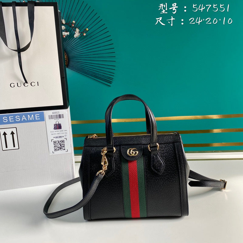 COZY BAGS - GUKI Bags - 1999