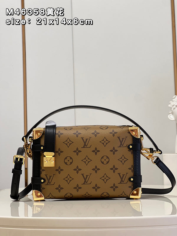 COZY - LV Bags - 1451