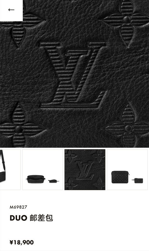 COZY - LV Bags - 1202