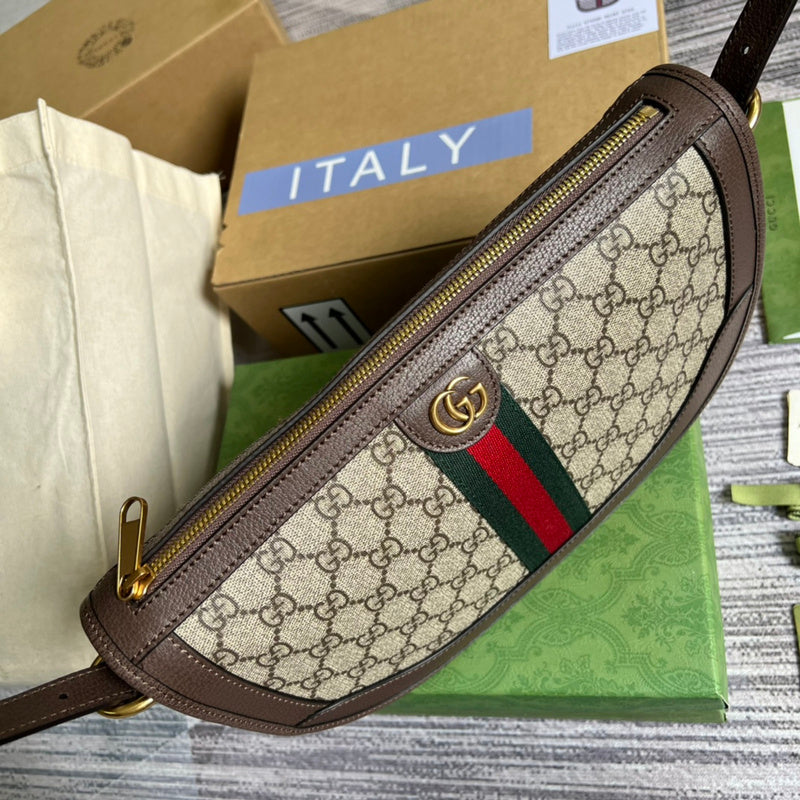 COZY BAGS - GUKI Bags - 1360