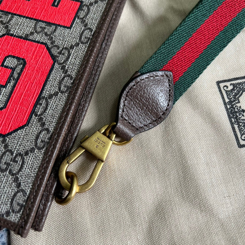 COZY BAGS - GUKI Bags - 1515