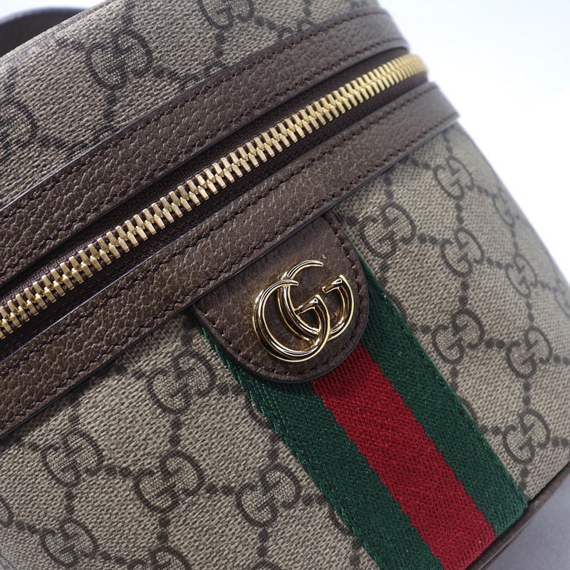 COZY BAGS - GUKI Women Bags - 868
