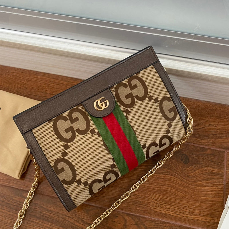 COZY BAGS - GUKI Bags - 916