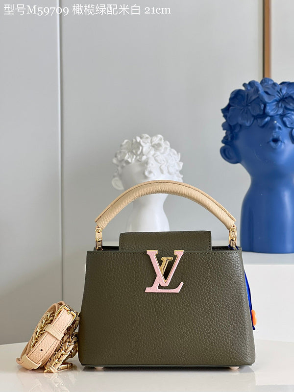 COZY - LV Bags - 2278