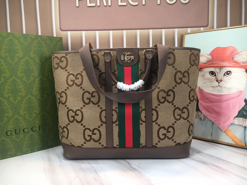 COZY BAGS - GUKI Bags - 078