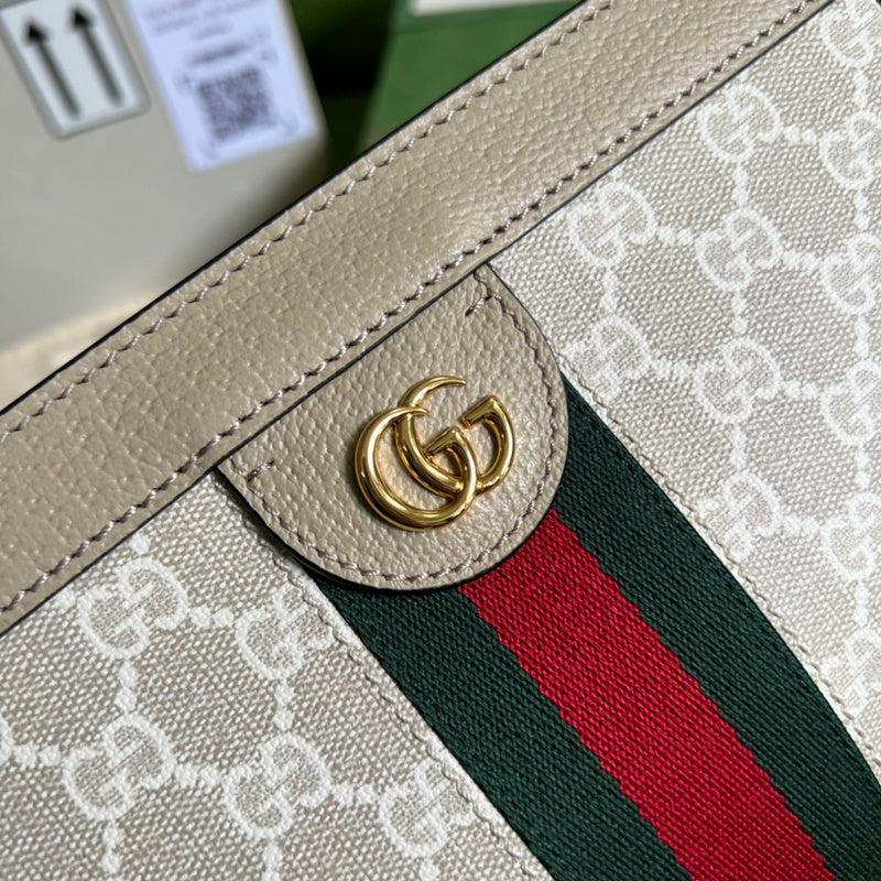 COZY BAGS - GUKI Bags - 1459