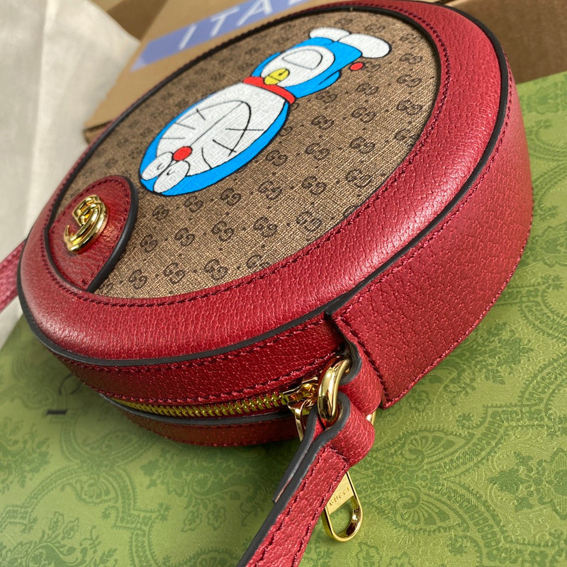 COZY BAGS - GUKI Bags - 2176