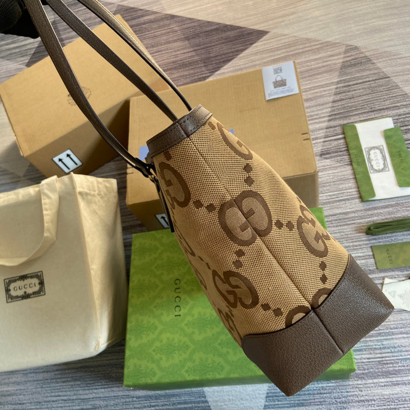 COZY BAGS - GUKI Bags - 1548