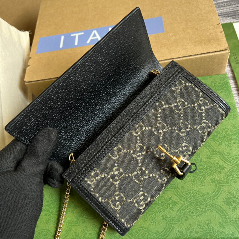 COZY BAGS - GUKI Bags - 1450