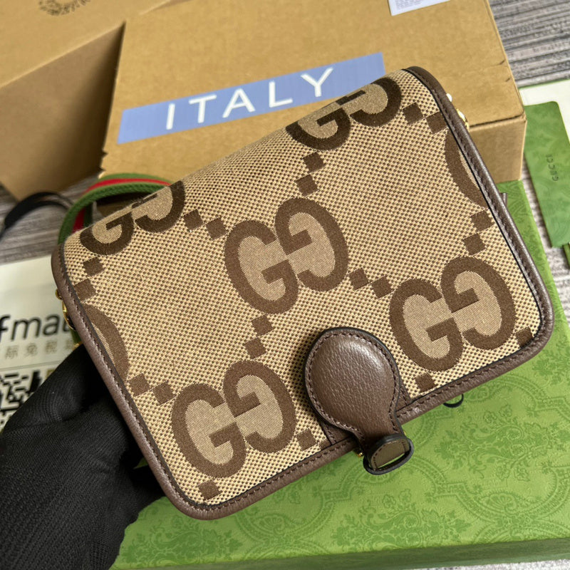COZY BAGS - Guki Men Bags - 129