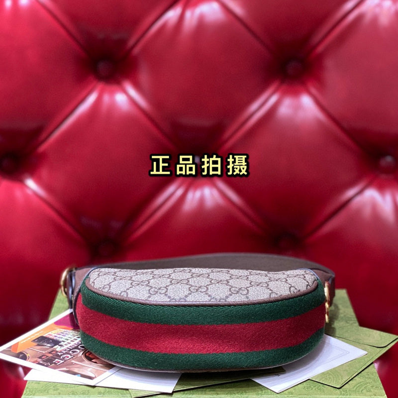 COZY BAGS - GUKI Bags - 2089