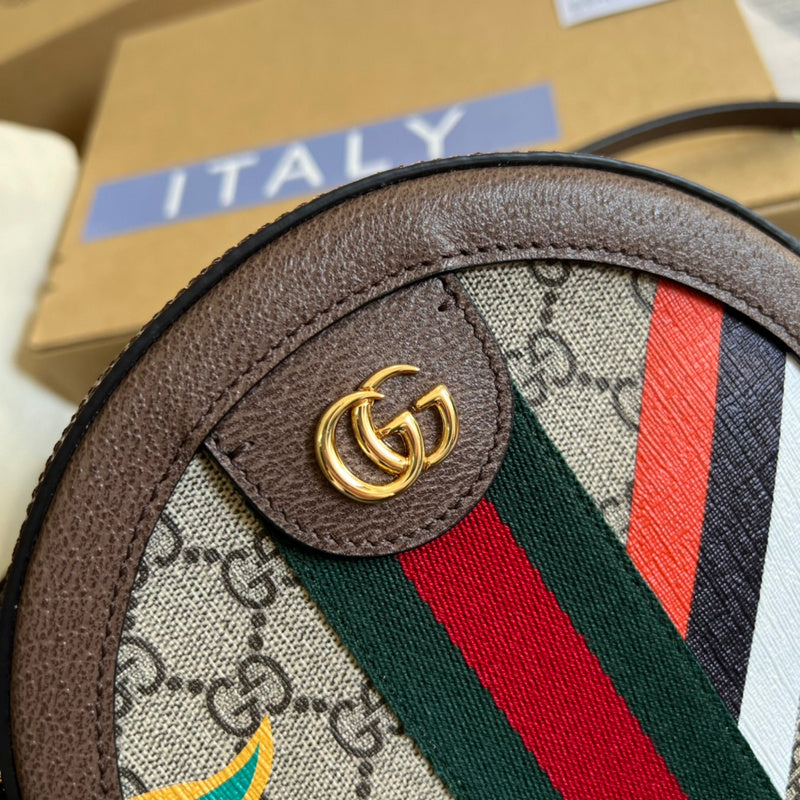 COZY BAGS - GUKI Bags - 1579