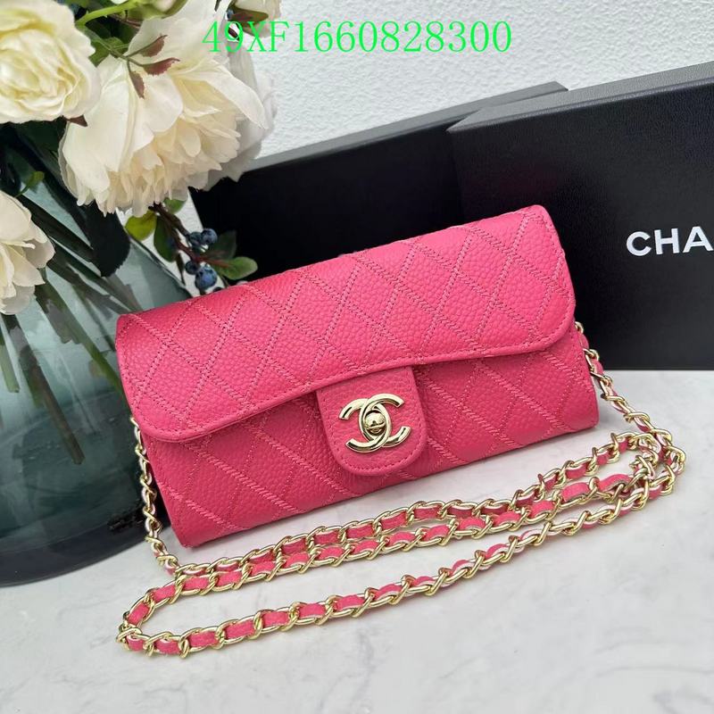 COZY BAGS - CHL Wallet - 002