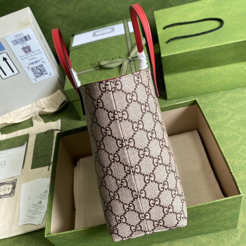 COZY BAGS - GUKI Bags - 1778
