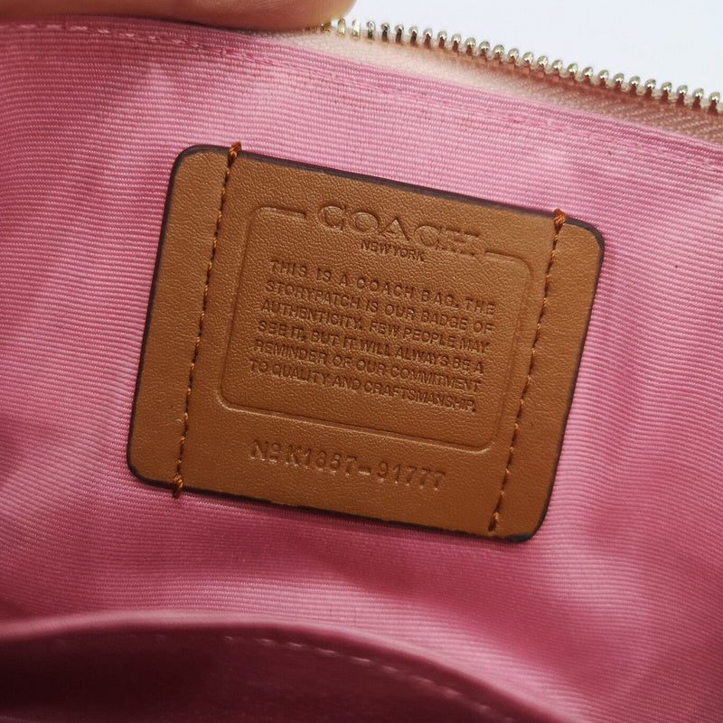 COZY - CAH Bags - 378