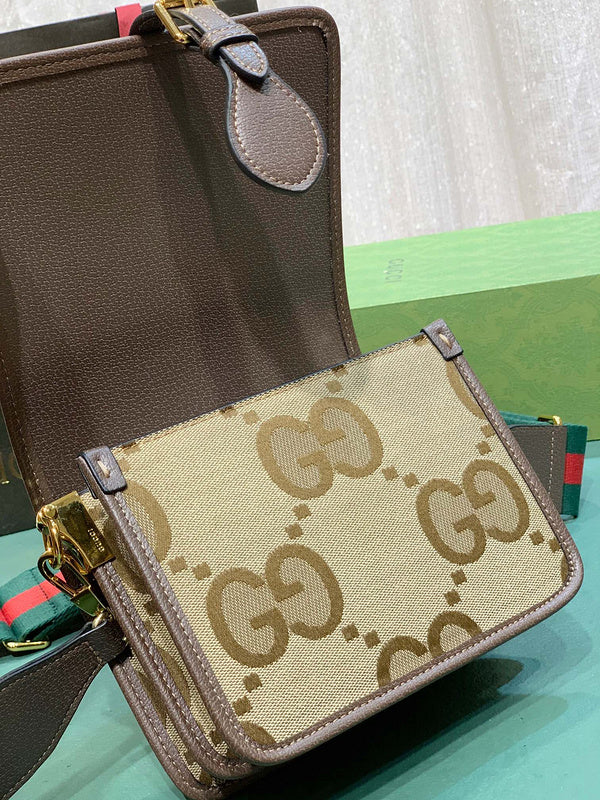 COZY BAGS - GUKI Bags - 512