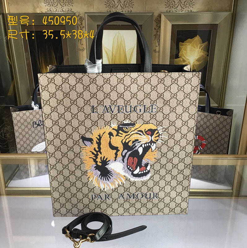 COZY BAGS - Guki Men Bags - 356