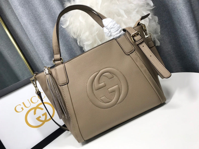 COZY BAGS - GUKI Bags - 594