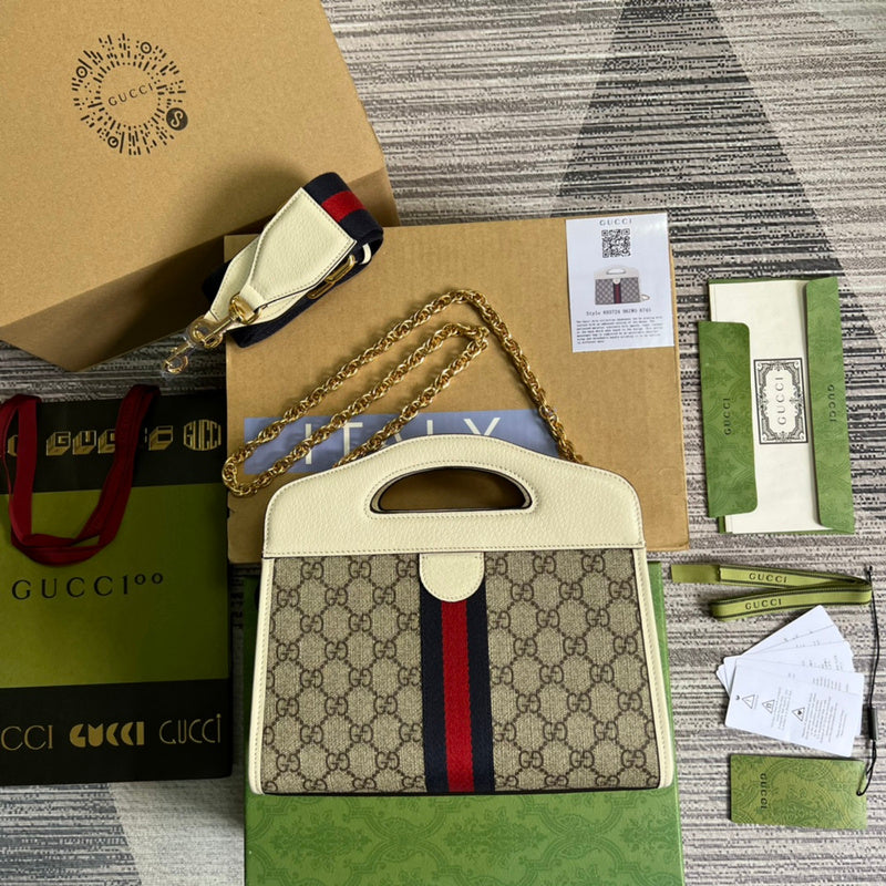 COZY BAGS - GUKI Bags - 1486