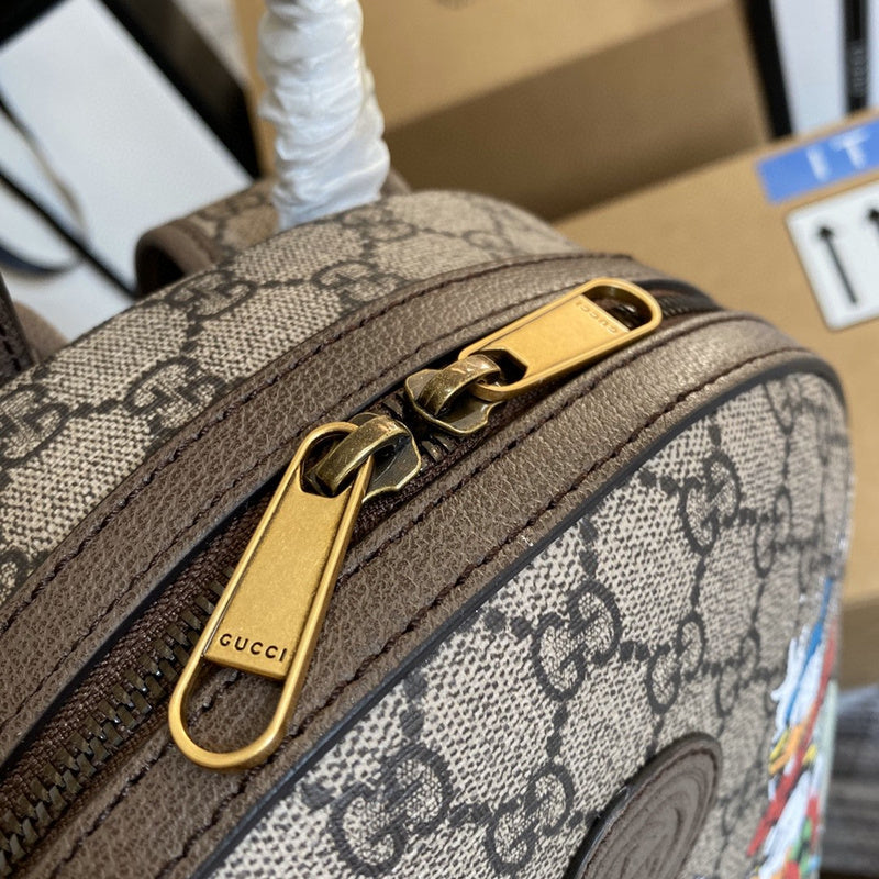 COZY BAGS - GUKI Bags - 2072
