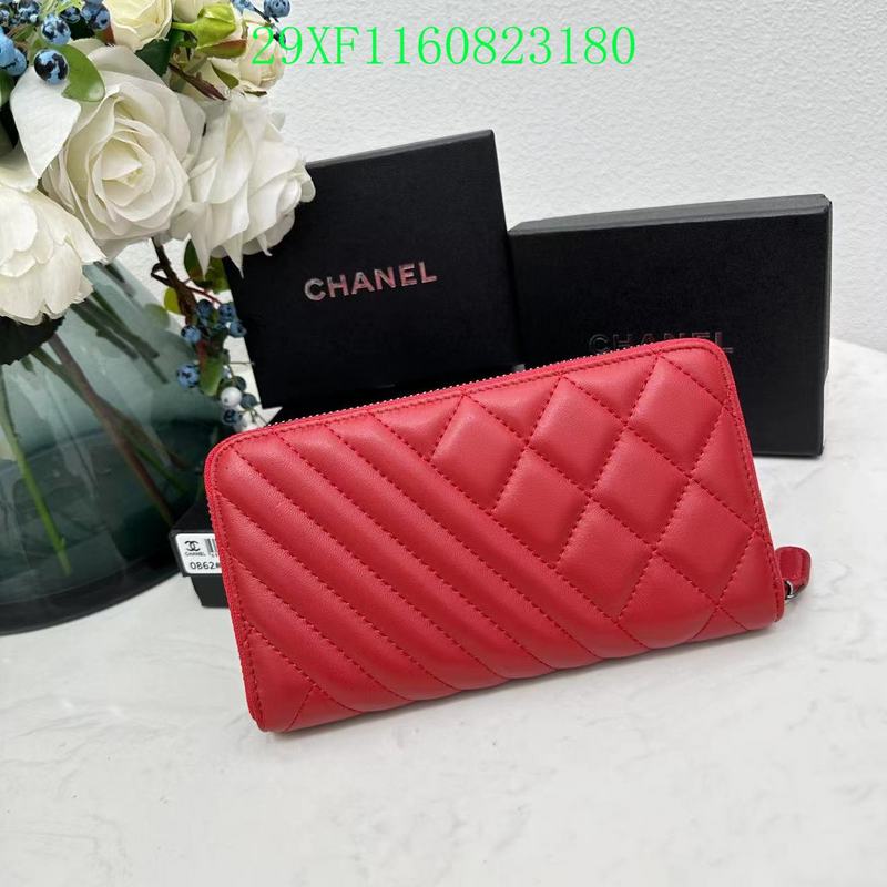 COZY BAGS - CHL Wallet - 013