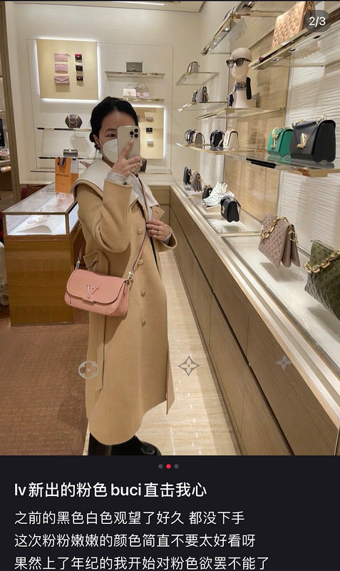 COZY - LV Bags - 901