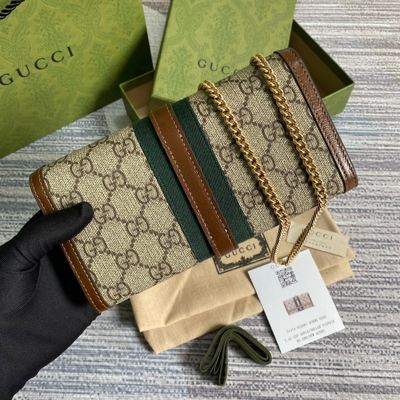 COZY BAGS - GUKI Bags - 2126