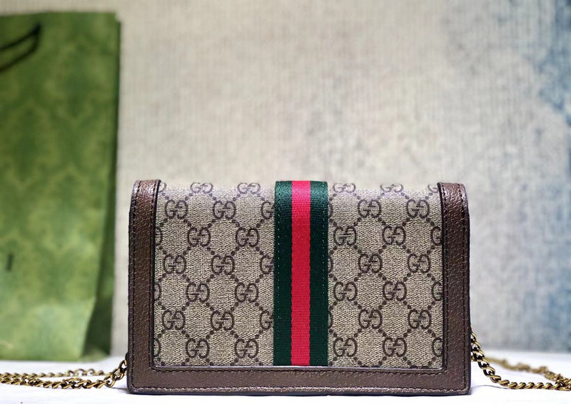 COZY BAGS - GUKI Bags - 698