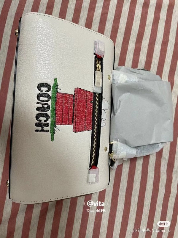 COZY BAGS - CAH Bags - 729