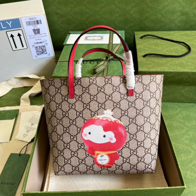 JB - Guki Lady Bags - 788