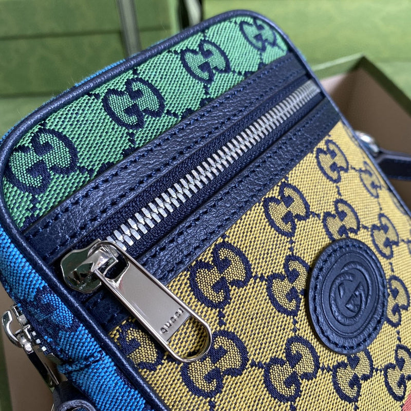 COZY BAGS - GUKI Bags - 1941