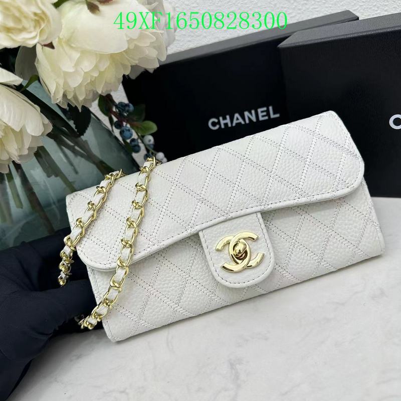 COZY BAGS - CHL Wallet - 003