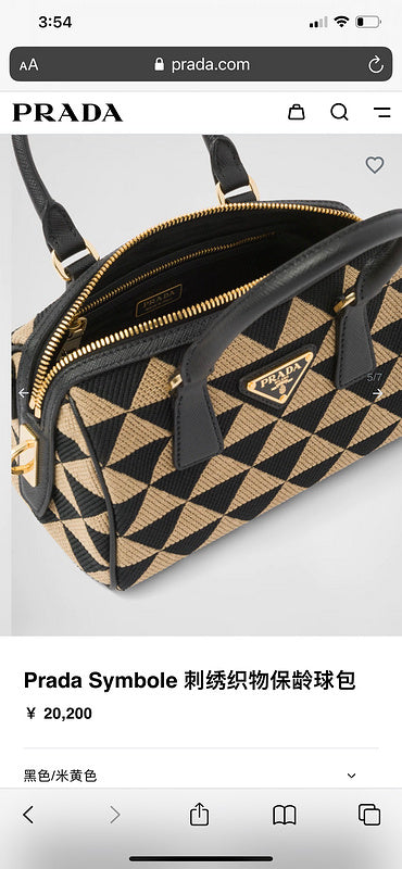 COZY BAGS - PD Bags - 950