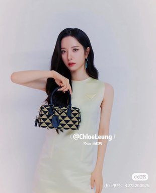 COZY BAGS - PD Bags - 950