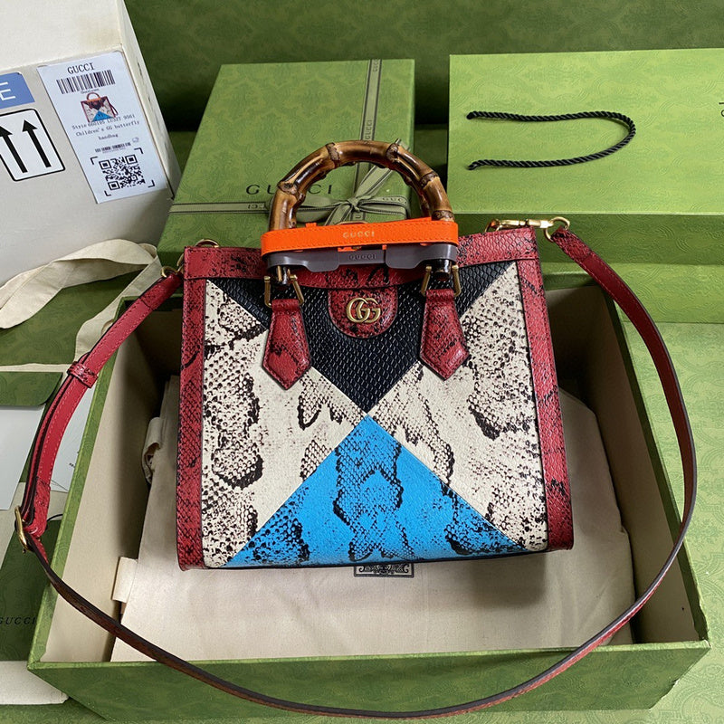 COZY BAGS - GUKI Bags - 1755