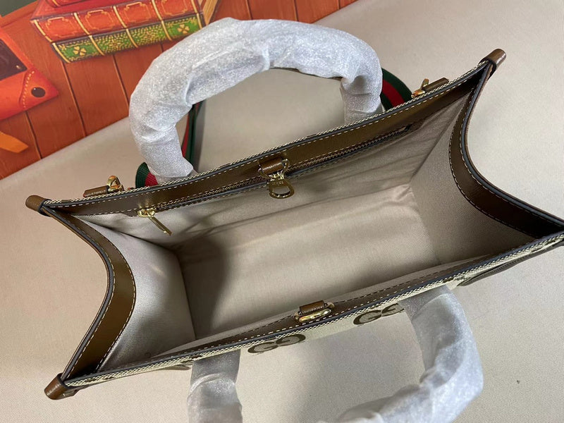 COZY BAGS - GUKI Bags - 932